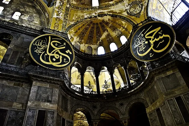 Aya Sofya Museum: A Historic Hub of Art and Religion