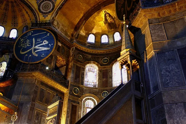 Greek Orthodox Cathedral of the Divine Wisdom Hagia Sophia