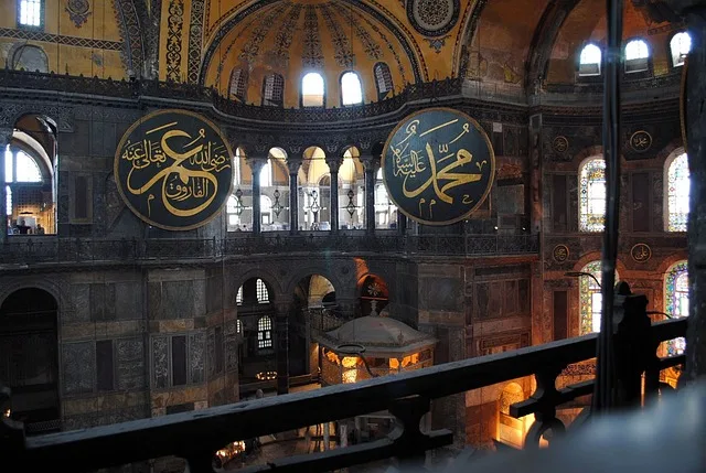 Hagia Sophia: Explore the Majestic Landmark of Istanbul